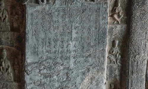 Inscriptions-Luoyang